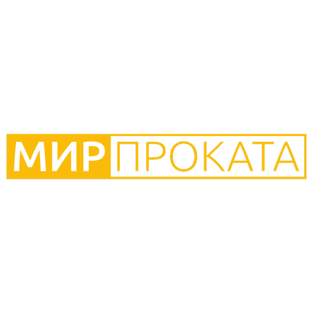 Аренда моющих пылесосов от 18р/сутки от "Мир Проката"